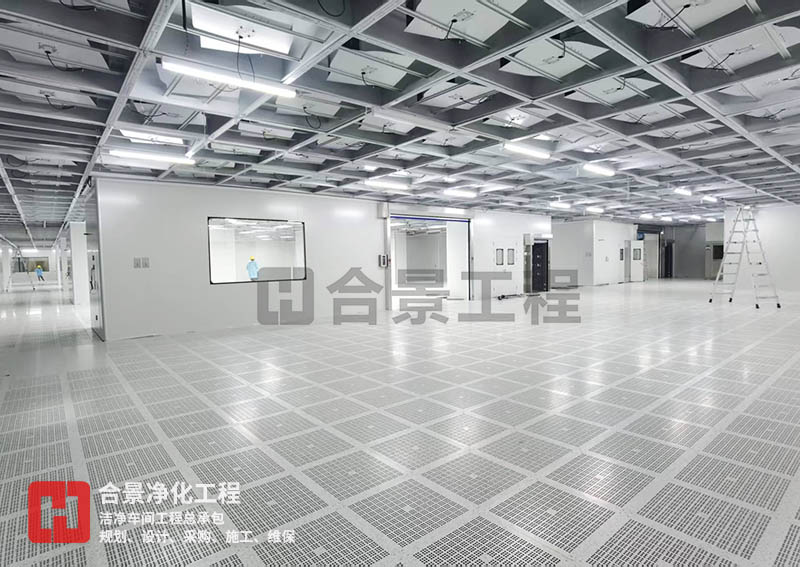 芯片廠房無塵車間裝修施工關(guān)鍵要點(diǎn)